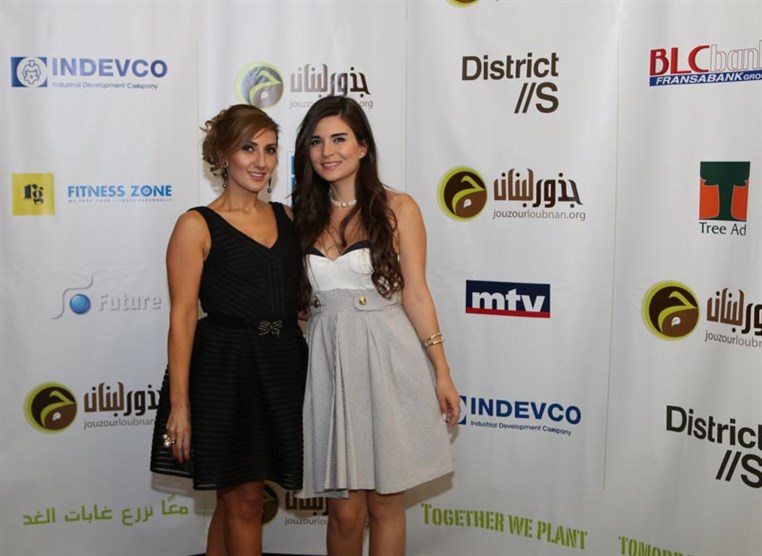 Jouzour Loubnan Gala Dinner